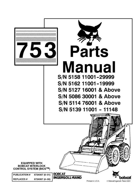 bobcat 753 parts diagram model 